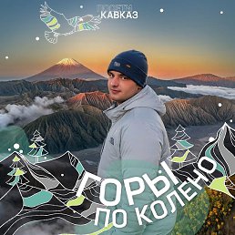 �����, ��������, 31 ���