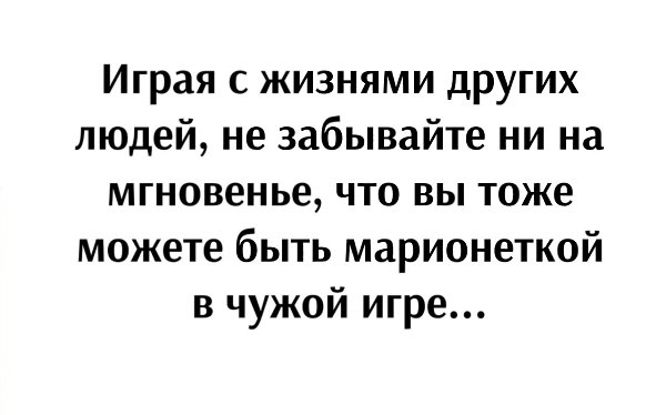   - 12  2025  19:38