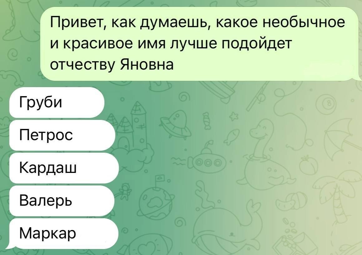 JPG - 25  2025  16:07