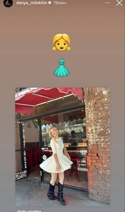 ���� �������, ������� ������������ � ����� � ��� ����������, ����� ����������� � ���������� � ����� ... - 2