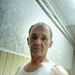 �������, 53 ����, ����