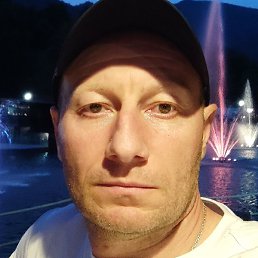 ������, ������, 45 ���