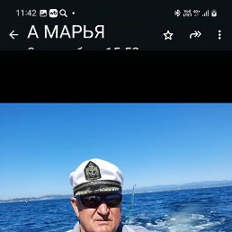 ������, 62 ����, �����������