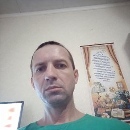 �����, 50 ���, ������