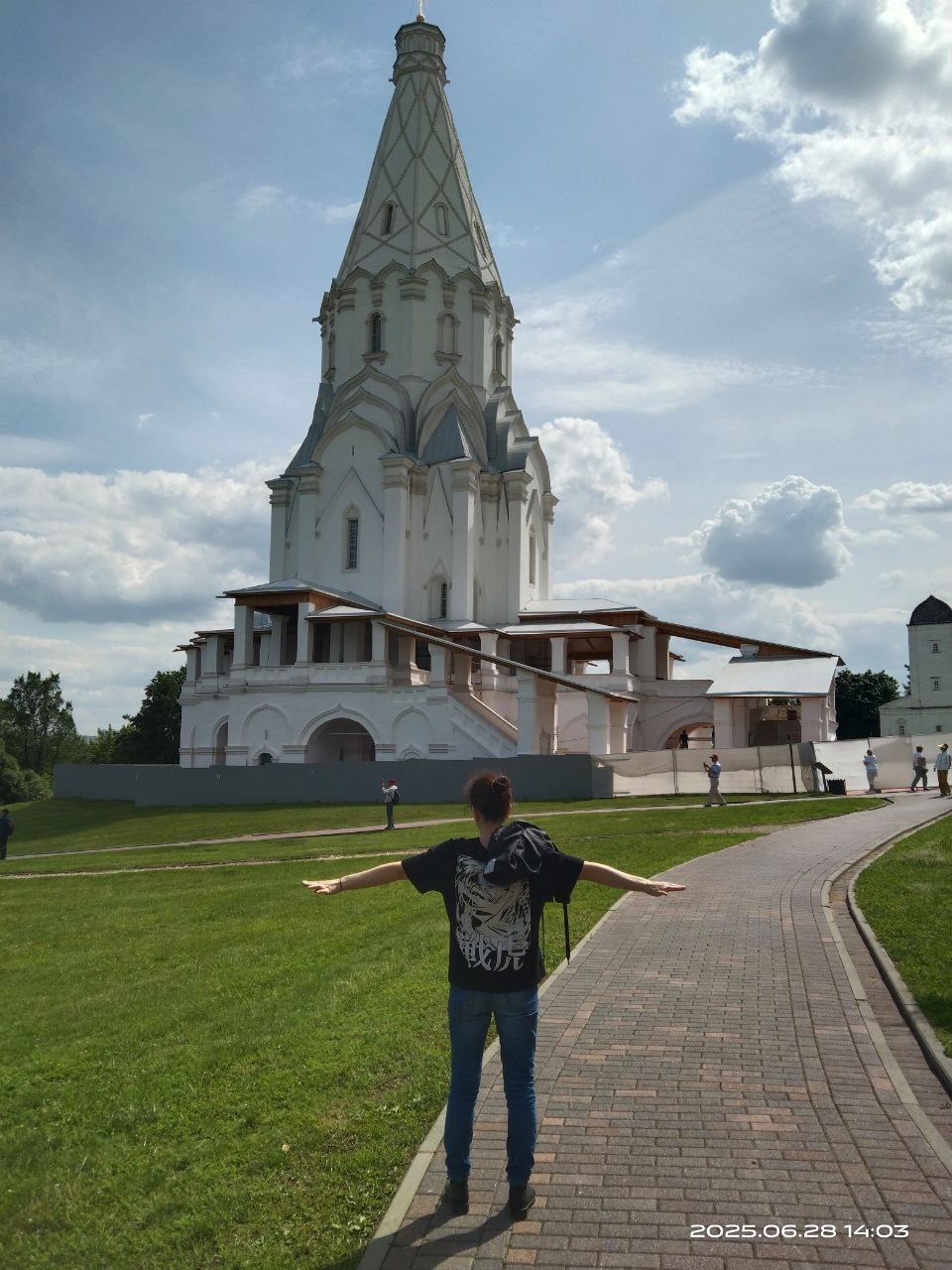  - 16  2025  15:51 - 2