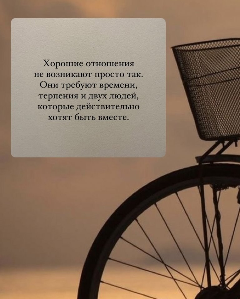 Просто важные мысли вслух.. - 3