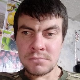 ��������, ����, 33 ����