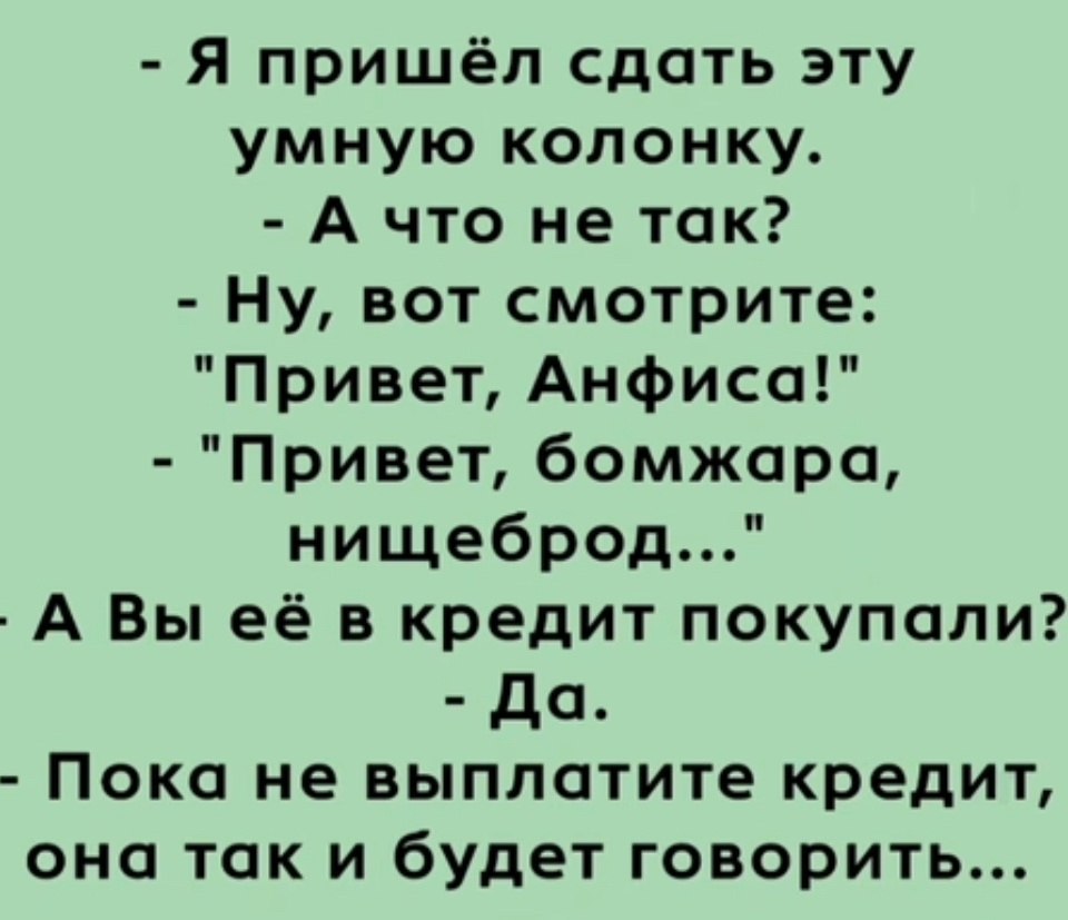  - 24  2025  00:07