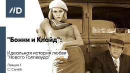 ����� ������ � ����� � ��������� ������� ����� ������� ��������� | ���� ������ � ����