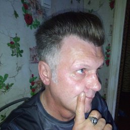 ����, 55 ���, ��������