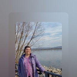 , , 47 