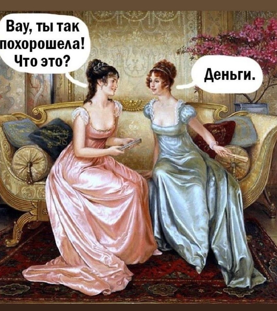 ������� - 5