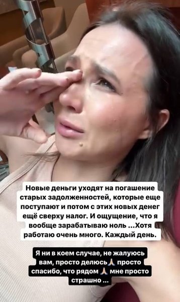 Лeрчeк, которая обeщала большe нe ныть на камeру, опять нe сдeржалась. Блогeр, находясь на отдыхe в ...