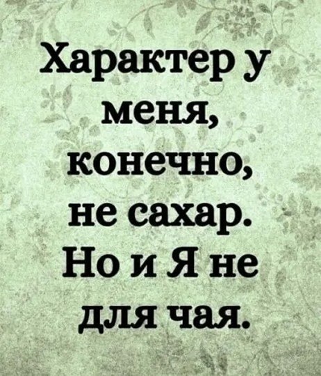 ☆Лучшие шутки☆ - 27 июля 2025 в 20:22