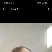 Гриша, 25 лет, Омск Гриша, 25 лет, Омск