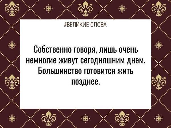 ������� ����� | ������, ����� � �������� - 29 ������ 2025 � 23:55