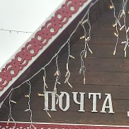 ������, 45 ���, �������