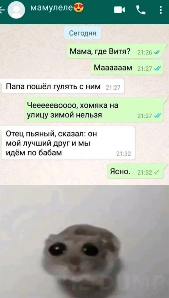 .      ?