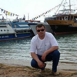 �����, ���������