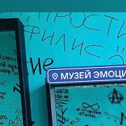 ������, 24 ����, �������