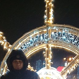 ������, �������, 52 ����