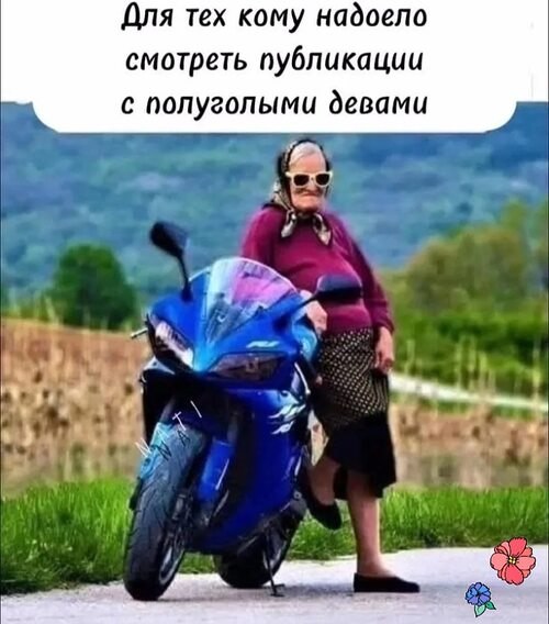  ! - 19  2025  16:47