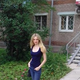 ����, ������, 21 ���