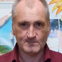 ������, ������, 54 ����