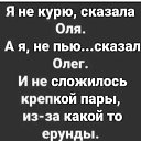 ���� �����, ��������, 53 ���� - ��������� 28 ������� 2024 � ������ ������Ż