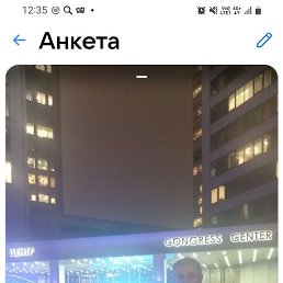 Иван, Старый Оскол, 57 лет