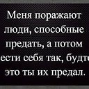 ���� Seven, ����� - ��������� 12 ���� 2025 � ������ ������ ��������