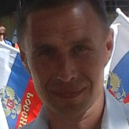 �������, �����������, 48 ���