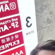 ��������, 43 ����, ������