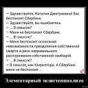 ���� Benvolio, ��������, 42 ���� - ��������� 19 ������� 2026 � ������ ������ ��������