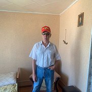 �������, 54 ����, ��������