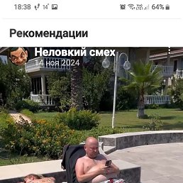 ���, ������, 19 ���