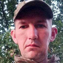 ���������, ������-���, 37 ���