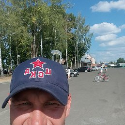 ��������� �����, 41 ���, ������