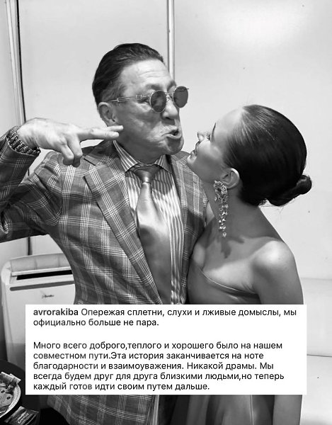 ������� ���� ����� �� ������ �����������, �� ������� ������� �������� � ���������� ���������. ���� ... - 2