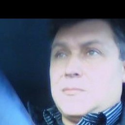 �������, ���������, 59 ���