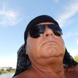 ��������., ������