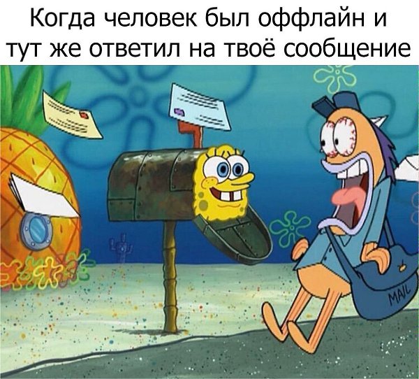 ? ,  ! - 25  2025  06:23