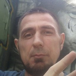 ���������, ������-��-����, 43 ����