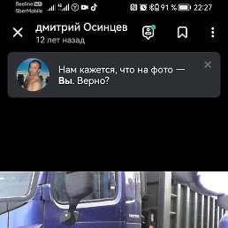 �������, ������, 52 ����