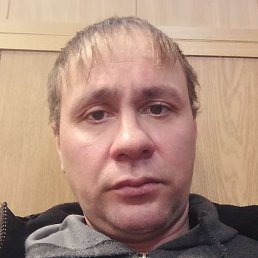 ��������, ���������, 39 ���