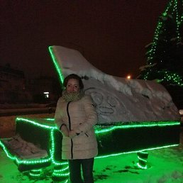 �����, ����, 44 ����