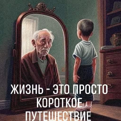 X.x. - 19  2025  19:47 - 7