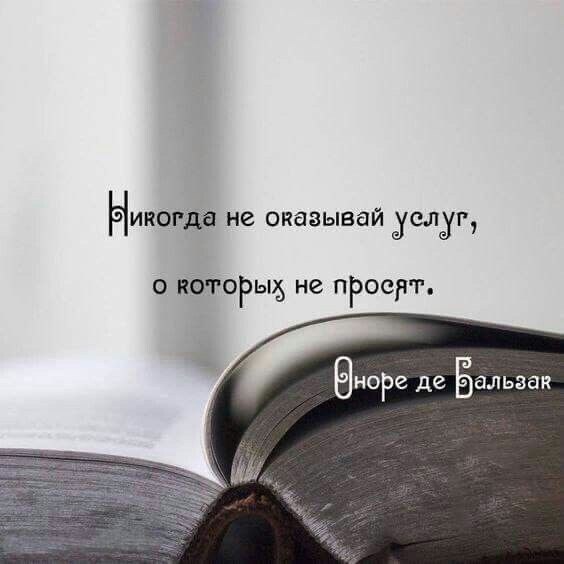 �������� �������� - 6 ������� 2025 � 09:45