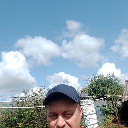 �������, 46 ���, ���������