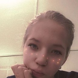 , 21, -